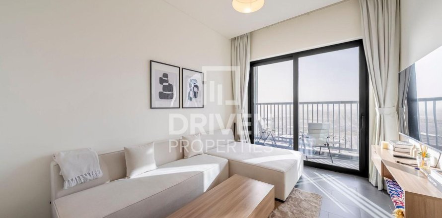 1 bedroom Apartment in Sobha Hartland, UAE No. 192329
