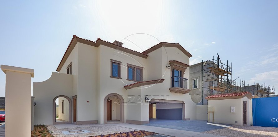 2 غرف نوم تاون هاوس في مدينة خليفة, الإمارات العربية المتحدة رقم 90023