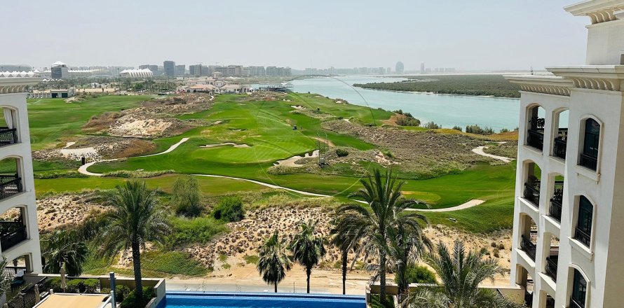 3 غرف نوم شقة رقم 127781