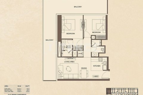 Studio Apartment in Majan, UAE No. 172289 31