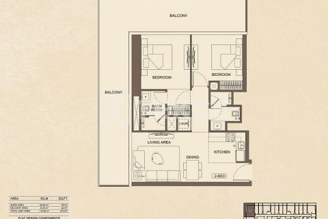 Apartment de 1 dormitorio en Majan, UAE No. 172290 31