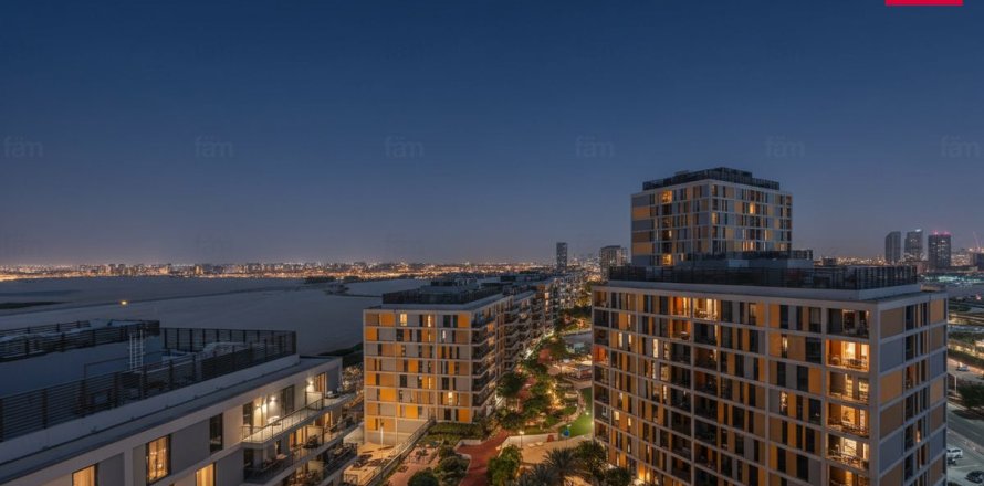 Квартира с 2 спальнями в Dubai Production City (IMPZ), ОАЭ №186298