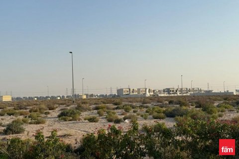 Земельный участок 929м²  №120518 7