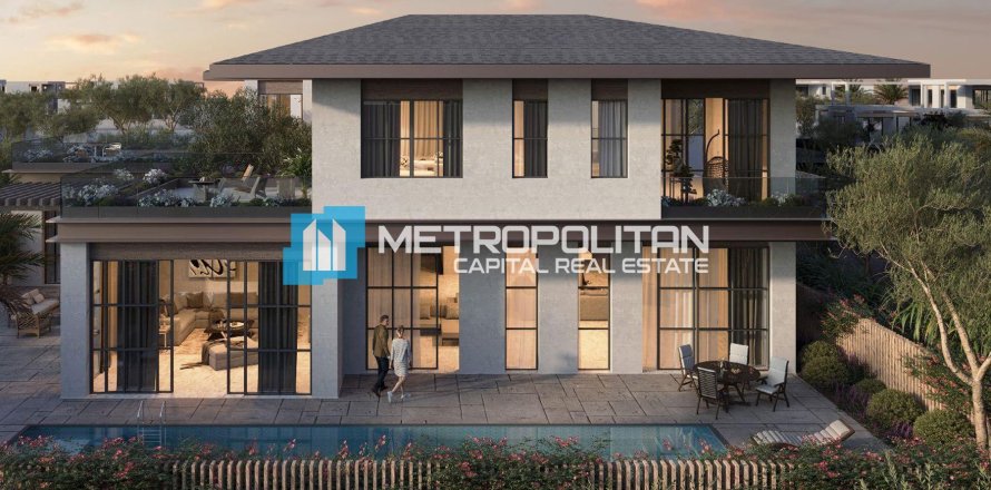 4 غرف نوم فيلا  رقم 119368