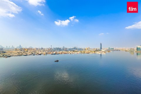 1 bedroom Apartment in Dubai, UAE No. 137247 5