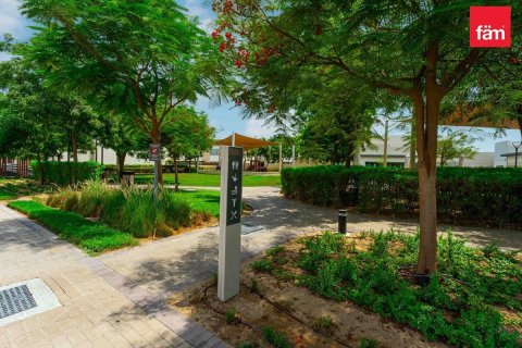 Квартира с 2 спальнями в Дубай, ОАЭ №141613 23