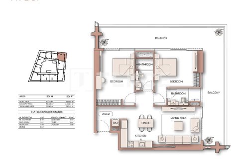 2 غرف نوم شقة  رقم 131779 16
