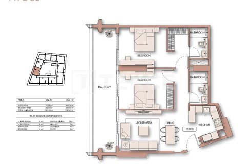 2 غرف نوم شقة  رقم 131779 18
