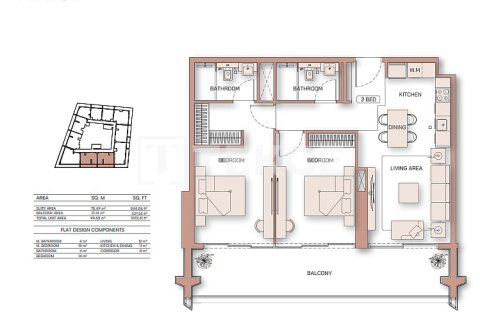 2 غرف نوم شقة  رقم 131779 20