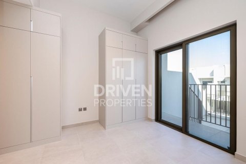 2 غرف نوم تاون هاوس في District 7, الإمارات العربية المتحدة رقم 31857 6