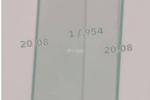 250مربع، قطعة أرض في الخبر, السُّعُودِيَّة رقم 60127 2