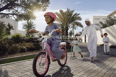 4 bedrooms Villa  No. 118106 12