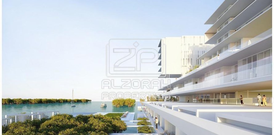 Квартира студия в Al Zorah, ОАЭ №80783