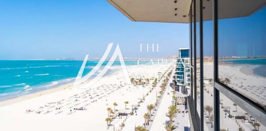 Квартира с 4 спальнями на Saadiyat Cultural District, ОАЭ №86801