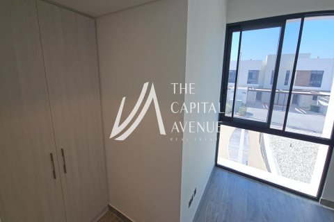 2 غرف نوم تاون هاوس على جزيرة ياس, الإمارات العربية المتحدة رقم 86803 9
