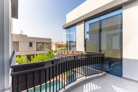 Вилла с 7 спальнями  №120836 29