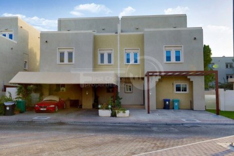 3 bedrooms Villa in Abu Dhabi, UAE No. 13259 2