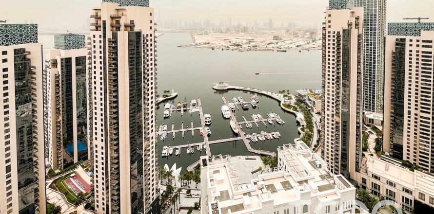 Квартира с 3 спальнями в Dubai Creek Harbour, ОАЭ №199108