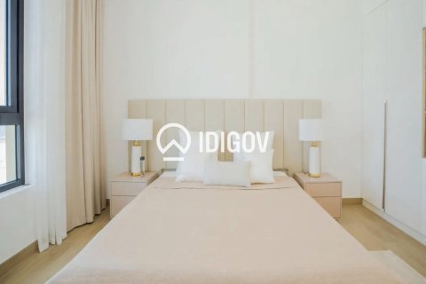 Appartement de 1 chambre à La Mer, UAE No. 184749 4