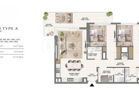 3 غرف نوم شقة في دبي هيلز استيت, الإمارات العربية المتحدة رقم 140103 12