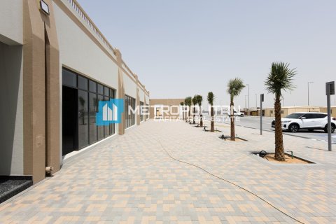 Shop de 58.6m² en Khalifa City, UAE No. 141177 17