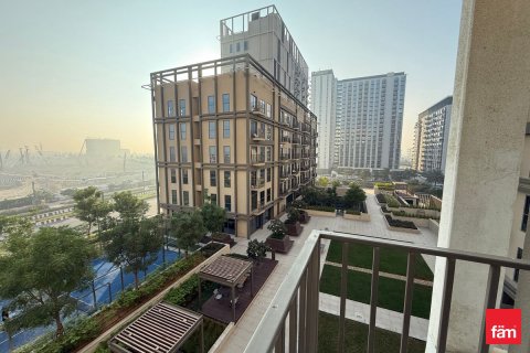 Квартира с 2 спальнями в Дубай Хилс Эстейт, ОАЭ №135565 17