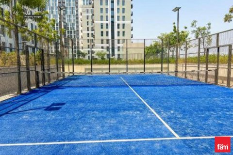 Квартира с 2 спальнями в Дубай Хилс Эстейт, ОАЭ №135565 8