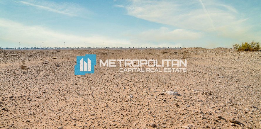 820.1m² Land in Al Shamkha, UAE No. 11327