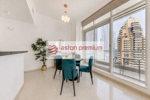 Apartment de 1 dormitorio en Dubai Marina, UAE No. 154449 13