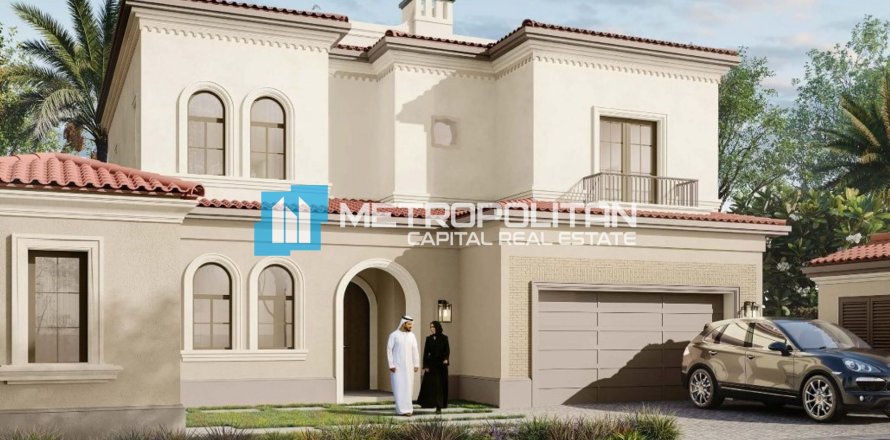 3 غرف نوم فيلا في مدينة خليفة, الإمارات العربية المتحدة رقم 104936