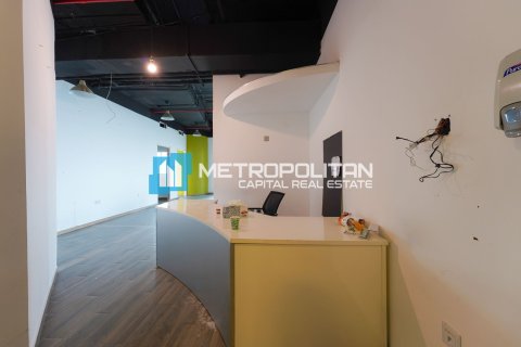 Кафе / ресторан 141.9м² №119124 9