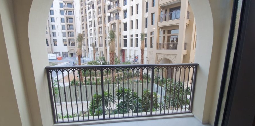 1 غرف نوم شقة في MADINAT JUMEIRAH LIVING Lamtara, الإمارات العربية المتحدة رقم 95849