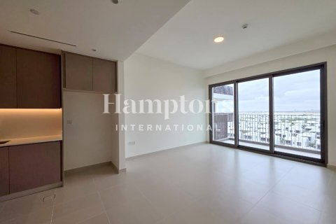 Apartment de 2 dormitorios en Maple at Dubai Hills Estate, UAE No. 149036 6