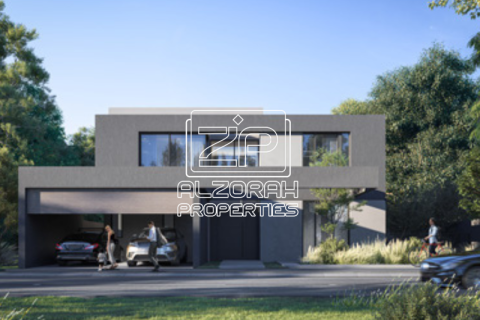 4 bedrooms Townhouse in Tilal City, UAE No. 77238 2