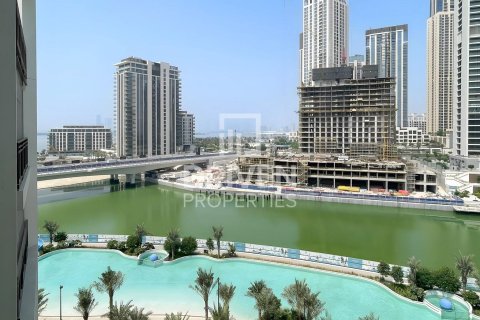 2 bedrooms Apartment in Creek Beach, UAE No. 84751 10