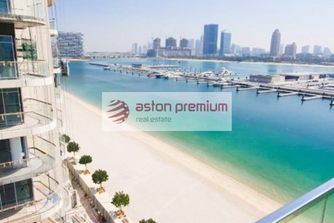 1 bedroom Apartment in EMAAR Beachfront, UAE No. 137620 10