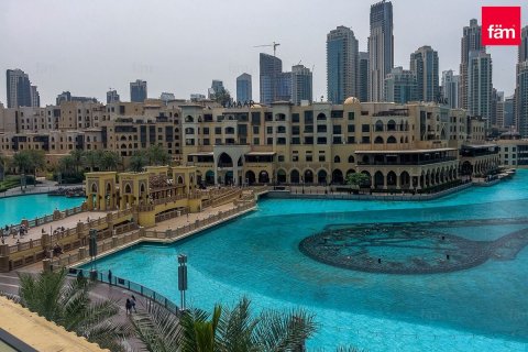 51.2m² Hotel Apartment in Downtown Dubai (Downtown Burj Dubai), UAE No. 149379 10