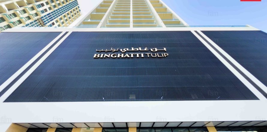 Factory de 145.7m² No. 89067