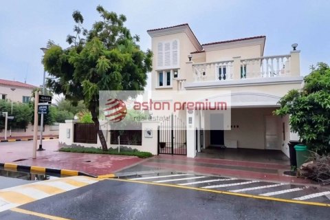 Villa de 2 dormitorios en Jumeirah Village Triangle, UAE No. 163826 18