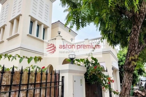 Villa de 2 dormitorios en Jumeirah Village Triangle, UAE No. 163826 13