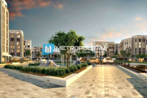 1020m² Land in Al Shamkha, UAE No. 143127 5
