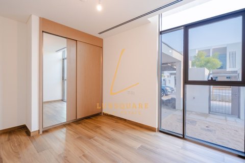 Таунхаус с 5 спальнями в DAMAC Hills (Akoya by DAMAC), ОАЭ №142284 22