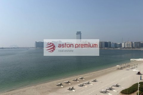2 bedrooms Apartment in EMAAR Beachfront, UAE No. 142281 7