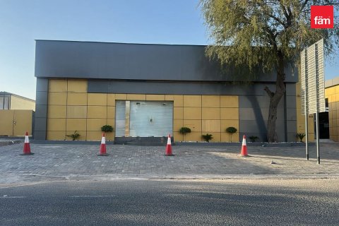 182m² Warehouse in Al Quoz, UAE No. 210169 10