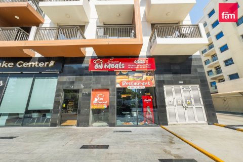 86.3m² Shop in Arjan, UAE No. 210167 14