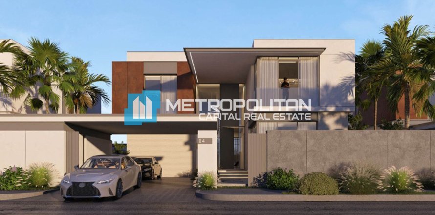 Вилла с 6 спальнями  №119252