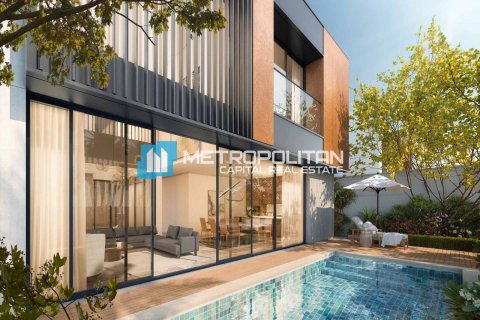 Вилла с 6 спальнями  №119252 3