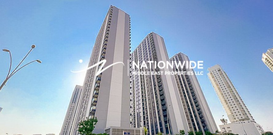 Квартира с 2 спальнями в Абу-Даби, ОАЭ №136123