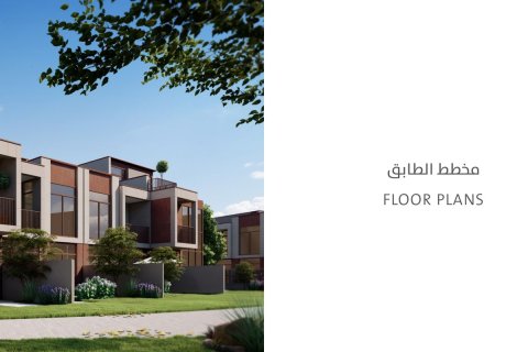 Townhouse de 3 chambres à Dubai, UAE No. 167133 10