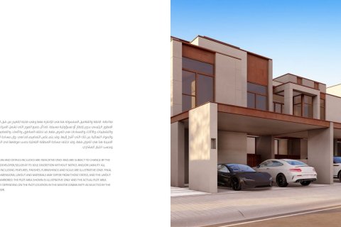 Townhouse de 3 chambres à Dubai, UAE No. 167133 9